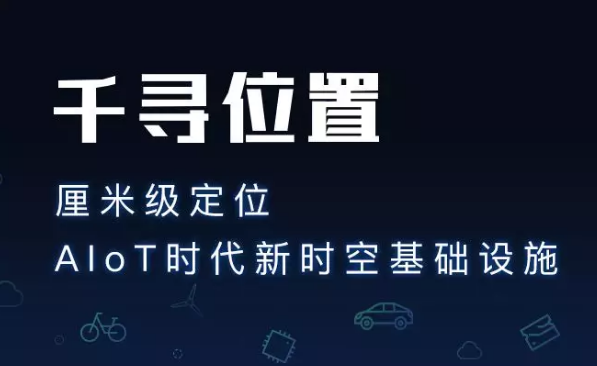 為什么使用千尋cors服務(wù)？它有什么優(yōu)勢(shì)？